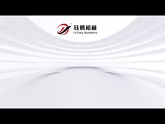 YTCS96 เครื่องตัดและสต็อปฟิลเล่ต์อัตโนมัติโดยคอมพิวเตอร์