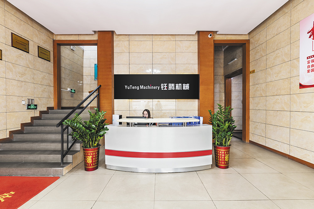 ประเทศจีน Dongguan Yuteng Machinery Technology Co., Ltd. รายละเอียด บริษัท